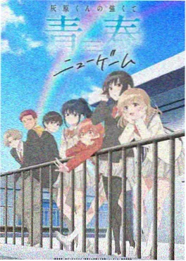 聚合漫画屋科幻悬疑漫画深海回声封面